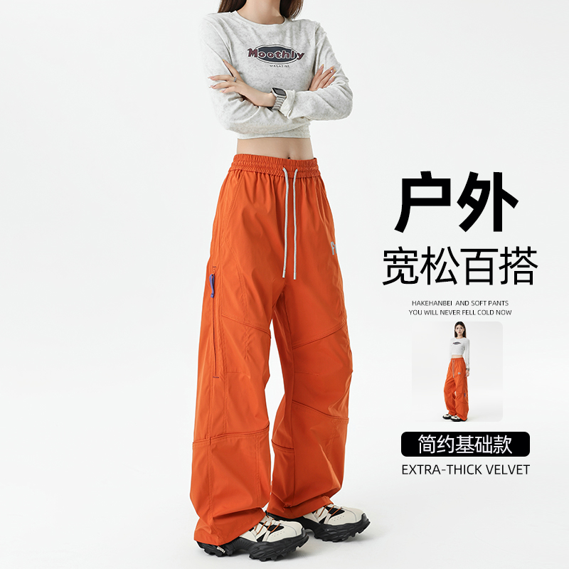 抖音秋季三防机能冲锋裤男女同款登山裤潮牌长裤HK9688-特P45，男装休闲裤，电商A232