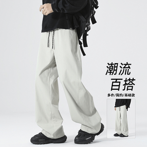 无影墙/2025秋冬男裤子户外冲锋裤宽松大码直筒男裤HK9686-P33图片