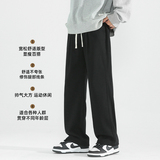 D-A232-HK9209-P40-运动裤子男士秋冬季潮牌直筒休闲卫裤，男装休闲裤，电商A232