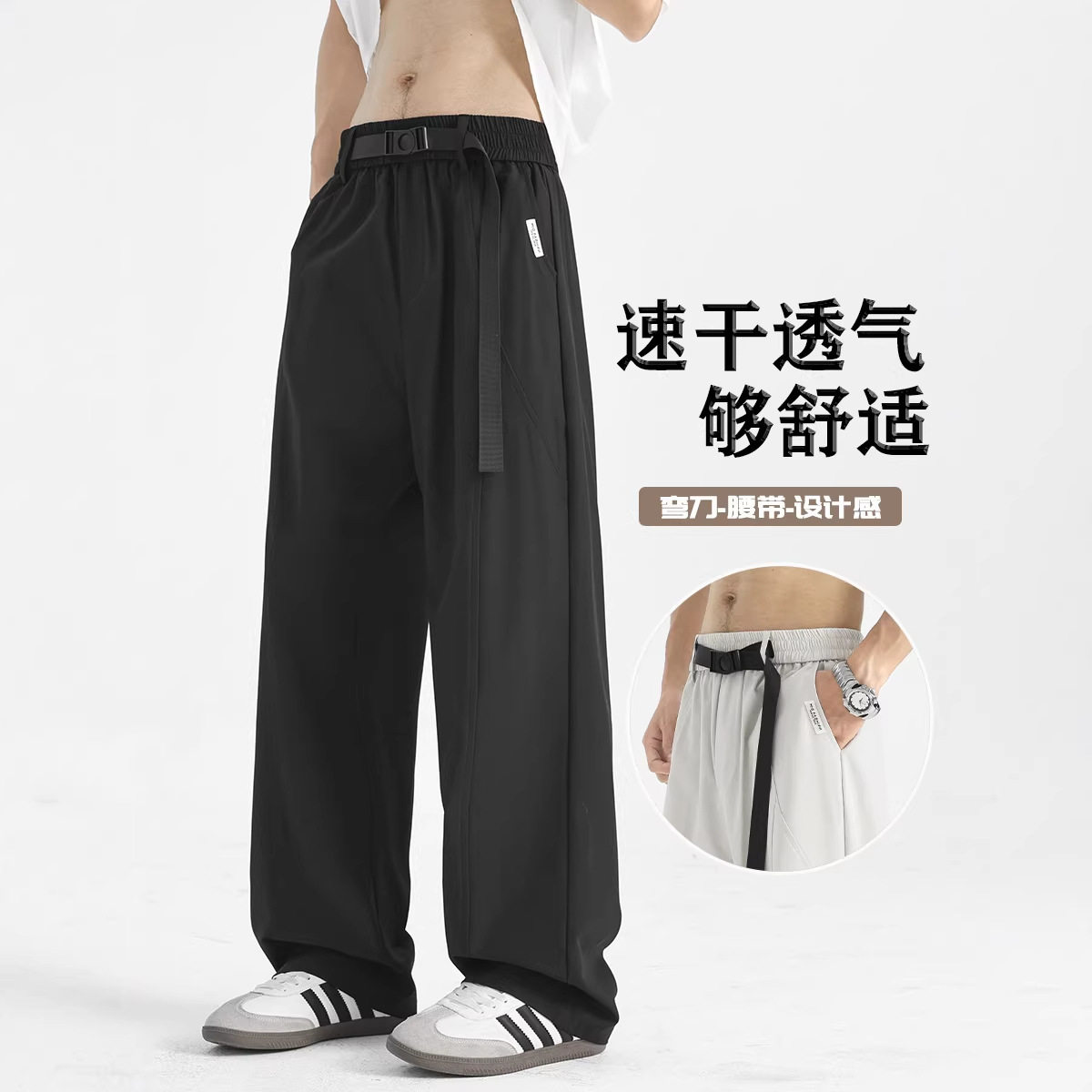 美式解构拼接小西裤男女秋款自带卡扣设计高街潮牌宽松大码休闲裤,男装西裤,电商A232
