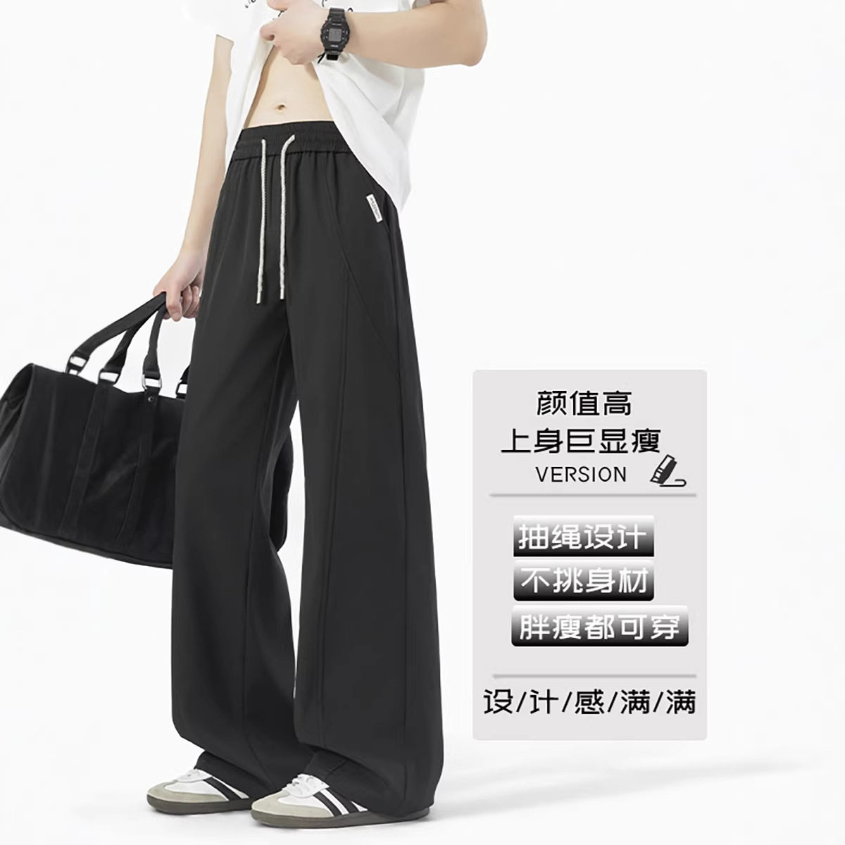 2026年春季新款韩系简约西裤男款宽松大码直筒休闲裤HK9710,男装西裤,电商A232