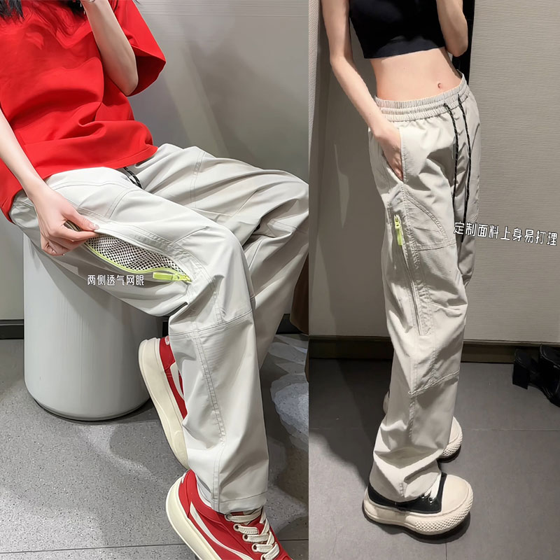 抖音/侧拉链秋季新款休闲裤男女宽松阔腿裤男士HK9612-P35,男装休闲裤,电商A232