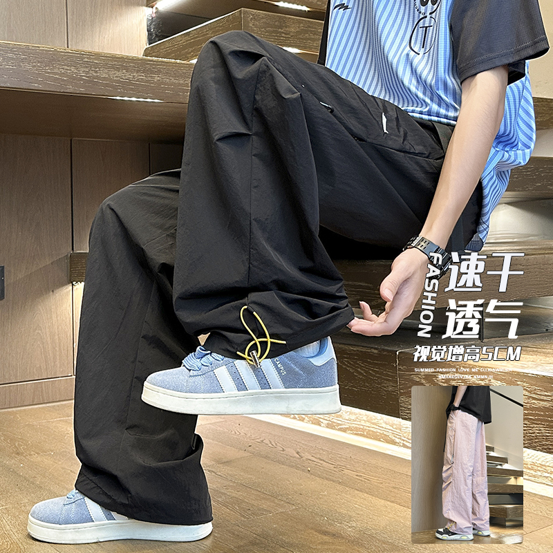 D-A232-HK9628-P40侧边拉链裤子男青少年户外运动休闲裤伞兵裤潮，女装休闲裤，电商A232