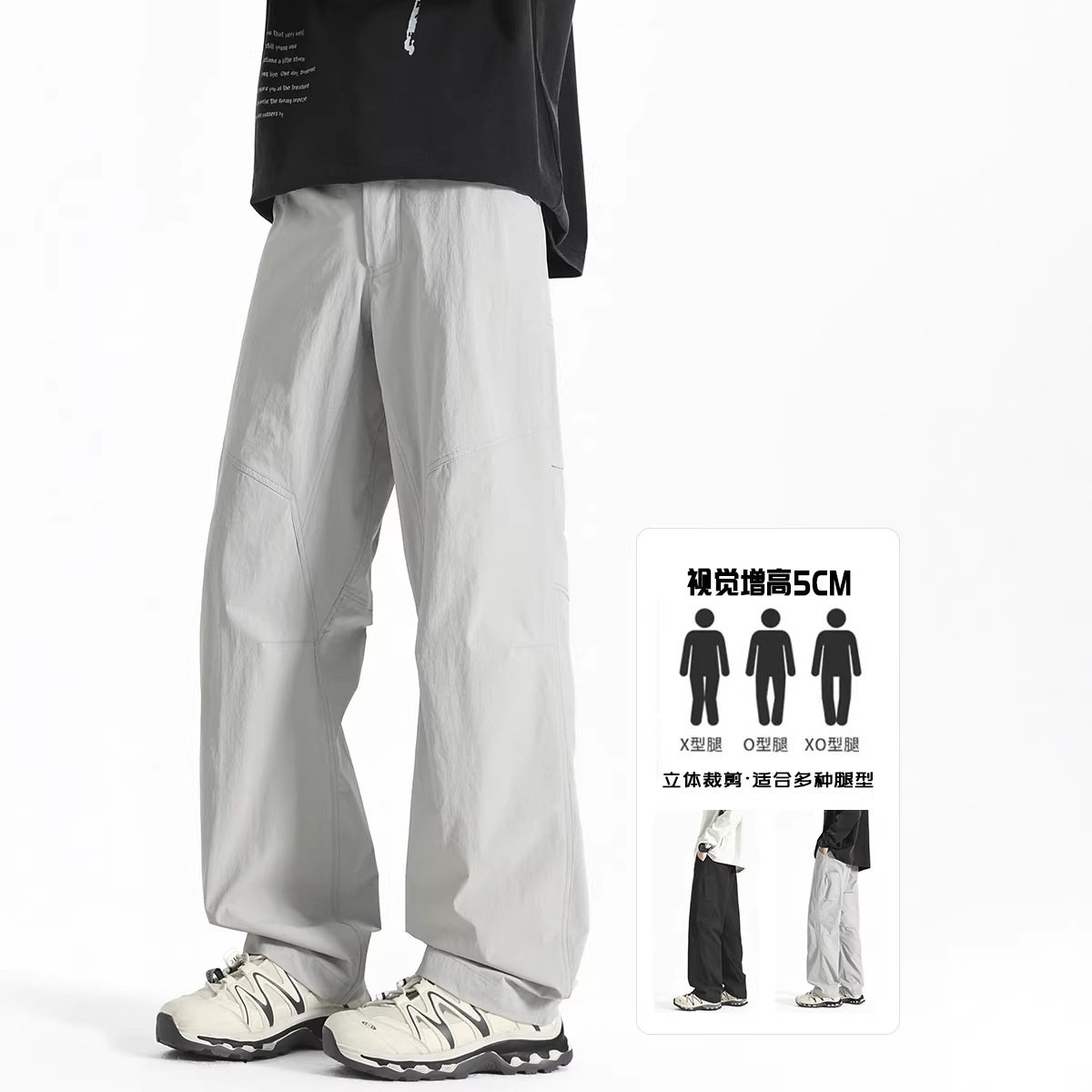 2026年春季新款男裤直筒弹力舒适速干男士休闲西裤宽松大码HK9653,男装西裤,电商A232
