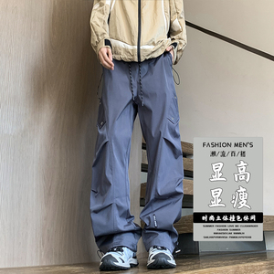 抖音/冲锋裤男款直筒显瘦大码宽松休闲裤工装裤HK9661-P35图片