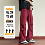 D-A232-HK9505-特P25-美式凉感防晒休闲裤子高街休闲速干长裤，男装防晒衣，电商A232