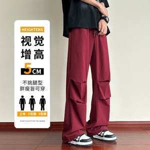 D-A232-HK9505-特P25-美式凉感防晒休闲裤子高街休闲速干长裤图片