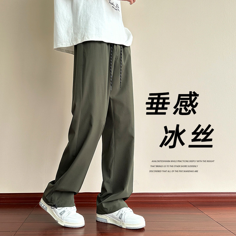 D-A232-HK9512-P30-冰丝裤子男款宽松直筒长裤男生休闲透气裤子图片
