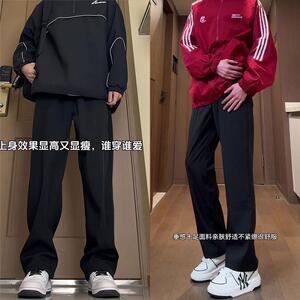 D-A232-HK9366-P30黑色直筒西裤垂坠感高级感山本裤男阔腿休闲裤图片