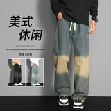 复古蓝
