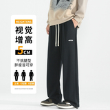 D-A232-HK9525-p40-垂感拼色运动裤男女秋季抽绳束脚卫裤高腰，男装休闲裤，电商A232