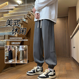 深灰色