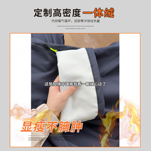 抖音/秋冬季加绒冲锋裤男女同款中性风裤子HK9662-P45