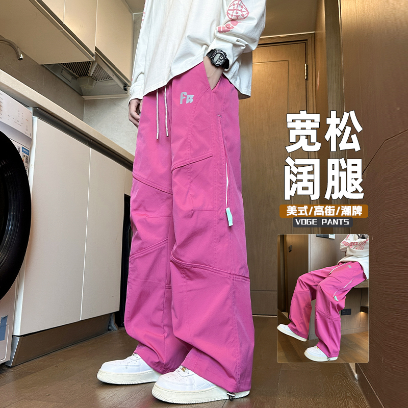 抖音/秋季三防机能冲锋裤户外登山裤男士休闲裤HK9688-特P45，男装休闲裤，电商A232