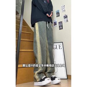 D-A232-HK9520-特P42直筒牛仔裤男款秋季美式复古抽绳休闲裤图片