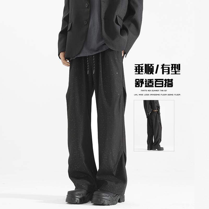D-A232-HK9551-P35满天星休闲裤女春秋款高街阔腿裤子宽松直筒裤,男装休闲裤,电商A232