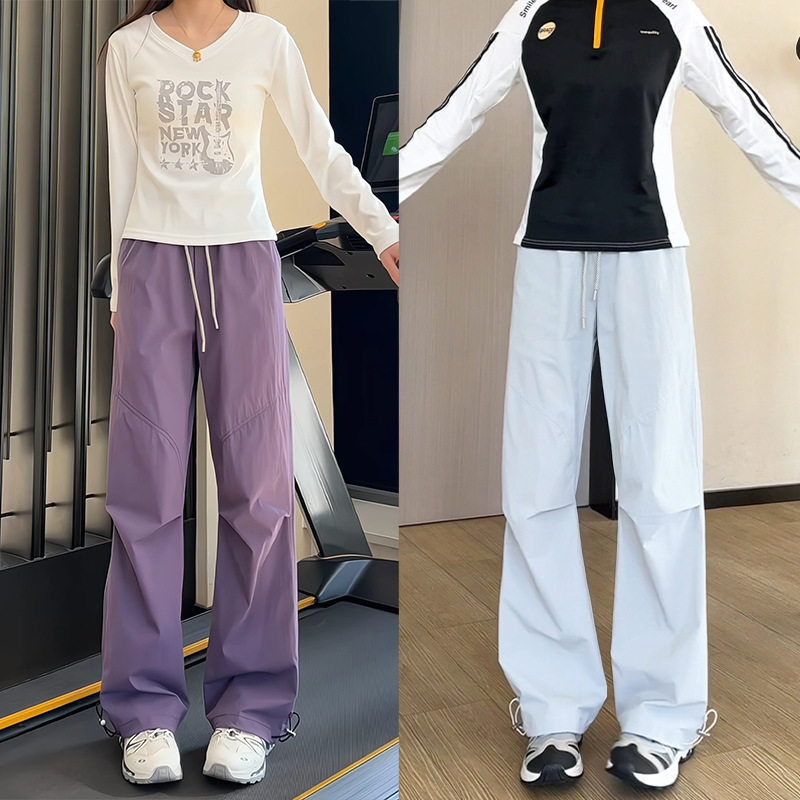 春夏季窄版直筒弹力速干裤男女运动宽松凉感防晒透气休闲长裤子,男装防晒衣,电商A232