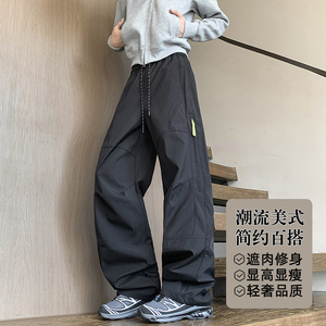 抖音/港风秋季新款三防冲锋裤直筒大码休闲裤子男HK9663-P35图片