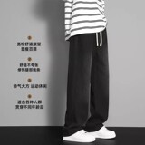 加绒加厚牛仔裤男宽松直筒大码裤子男HK9522-加绒P50，男装牛仔裤，电商A232