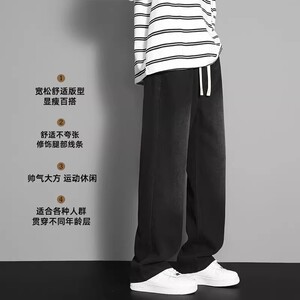 加绒加厚牛仔裤男宽松直筒大码裤子男HK9522-加绒P50图片