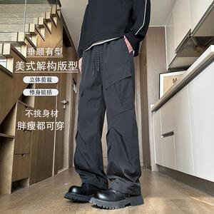 D-A232-HK9555-P40秋冬季美式直筒休闲裤男士宽松阔腿裤图片