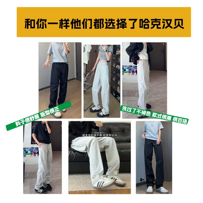 黑色休闲直筒裤男生秋季潮牌窄版简约高街弯刀裤cleanfit复古长裤,男装休闲裤,电商A232