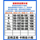 2026春季新款百搭显瘦显高男裤阔腿裤水洗牛仔裤男款宽松直筒裤子，男装牛仔裤，电商A232
