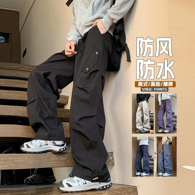 抖音/冲锋裤男款直筒显瘦大码宽松休闲裤工装裤HK9661-P35图片