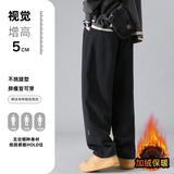 D-A232-HK9208加绒-P60春秋季休闲裤男款秋冬新款宽松阔腿裤裤子，男装休闲裤，电商A232