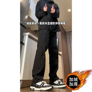 D-A232-HK9353加绒-P55黑色工装裤子男士春秋户外登山滑雪工装裤