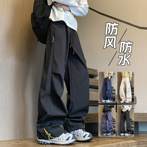 抖音/显瘦直筒裤秋季男款抽绳宽松透气三防冲锋裤HK9666-P35图片