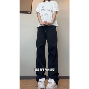 抖音/锦氨弹力速干裤大码宽松休闲裤男女同款裤子HK9651-P38，男装休闲裤，电商A232