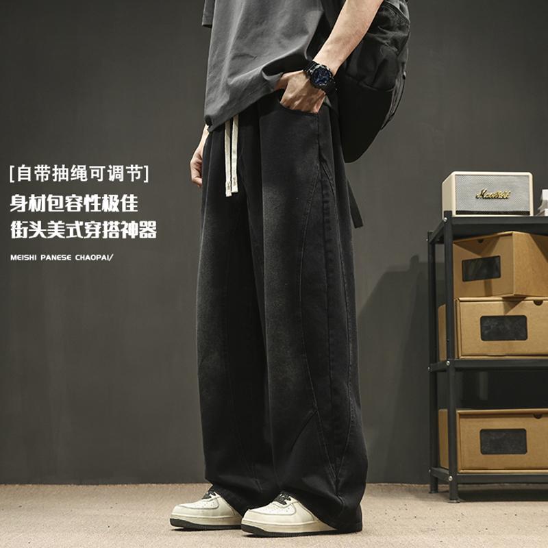 D-A232-HK9570-P43美式垂感水洗牛仔裤男宽松直筒运动休闲长裤潮图片
