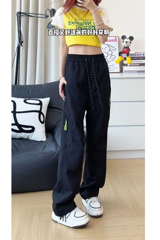 抖音/侧拉链拼接秋季新款休闲裤男女同款宽松裤子HK9612-P35,男装休闲裤,电商A232