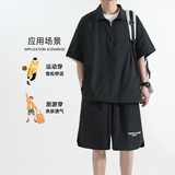 D-A232-HS9516+HK9398P60美式休闲运动套装防晒抖音主推，男装防晒衣，电商A232