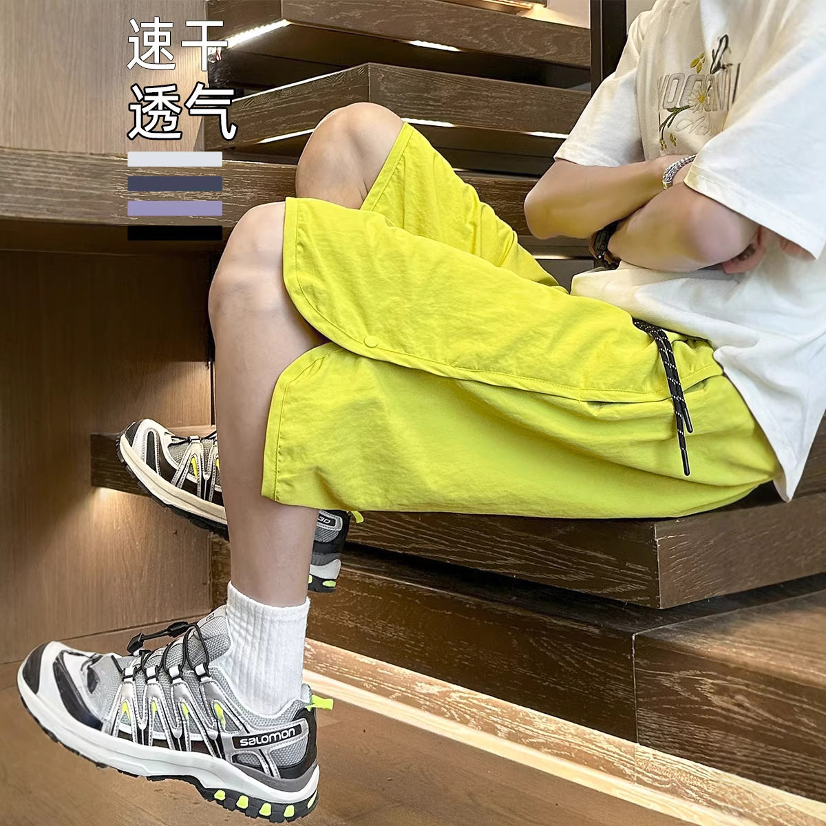 2026新款夏季运动短裤男薄款休闲五分裤冰丝速干大码多巴胺沙滩裤,男装牛仔裤,电商A232