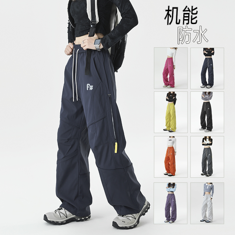 抖音秋季三防机能冲锋裤男女同款抽绳潮牌登山裤HK9688-特P45，男装休闲裤，电商A232