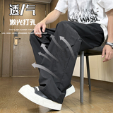 D-A232-HK9601-P30夏季男士裤子休闲裤弯刀裤潮美式速干网眼透气，男装休闲裤，电商A232