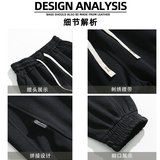 D-A232-HK9207-P50-日系复古运动裤男潮牌工装宽松束脚裤子春，男装工装外套，电商A232