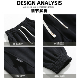 D-A232-HK9207-P50-日系复古运动裤男潮牌工装宽松束脚裤子春图片