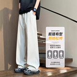 2026年春季新款韩系简约西裤男款宽松大码直筒休闲裤HK9710，男装西裤，电商A232