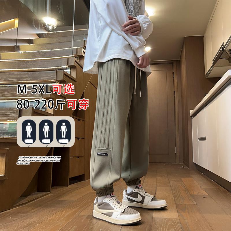 X-602-AK5018-P45运动裤男生春秋季2025新款高级休闲长裤,男装休闲裤,电商A232