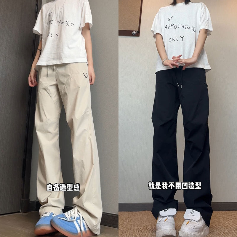 抖音/锦氨弹力速干裤大码宽松休闲裤男女同款裤子HK9651-P38,男装休闲裤,电商A232