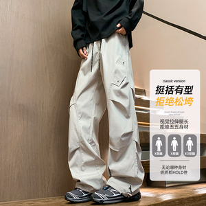 加绒加厚冲锋裤男女同款中性风休闲裤宽松直筒裤子HK9661-加绒P45图片