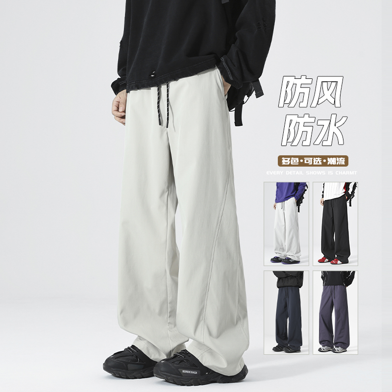 无影墙/2025秋冬新款冲锋裤宽松大码直筒休闲裤男裤子HK9686-P33，男装休闲裤，电商A232