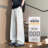 2026年春季新款韩系简约西裤男款宽松大码直筒休闲裤HK9710，男装西裤，电商A232