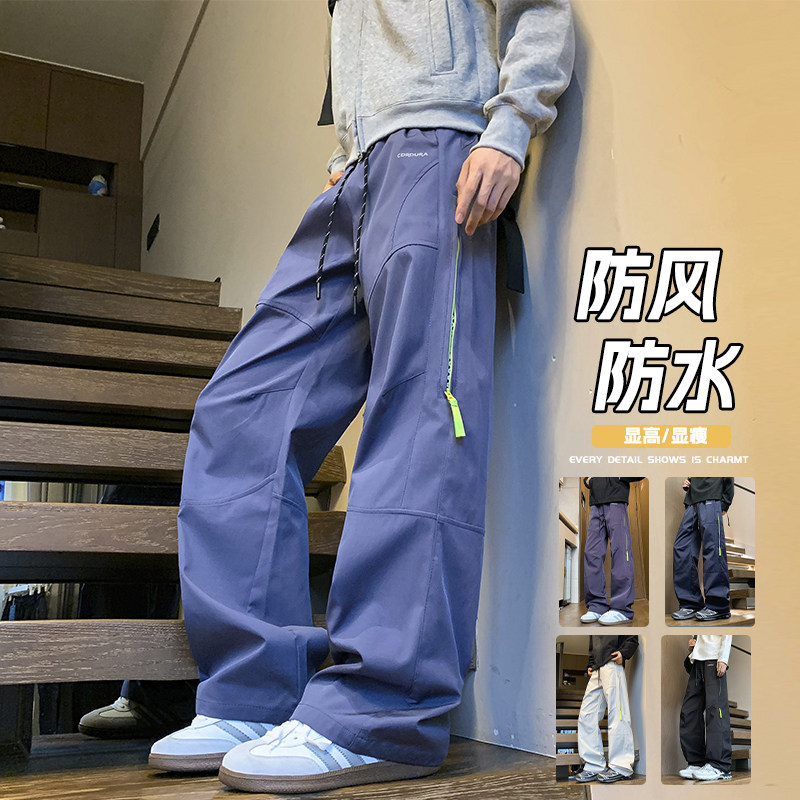 抖音/冲锋裤男女秋季直筒显瘦宽松大码防水工装裤HK9678-P36图片