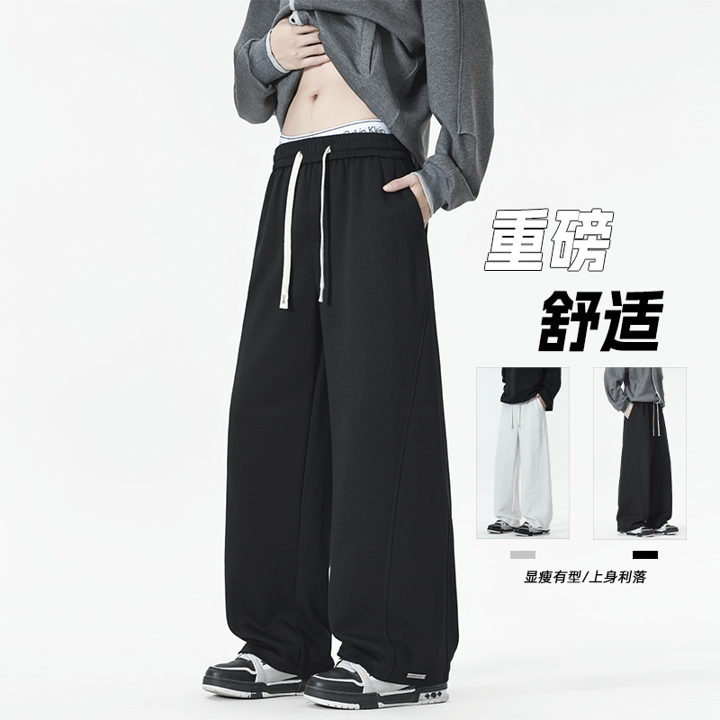 无影墙/2025秋季新款华棉卫裤男士宽松大码运动休闲裤HK9689-P38，男装休闲裤，电商A232