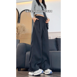黑色显瘦小西裤男女春秋季通勤宽松大码休闲长裤子垂感高级感男图片