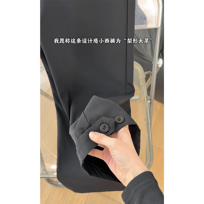 春季新款褶皱感直筒显瘦垂感小西裤男女通勤宽松大码休闲裤子,男装西裤,电商A232